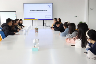 大學生走進企業觀摩活動