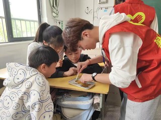 “小小實驗郎”支教志愿活動