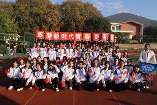 運動會方陣