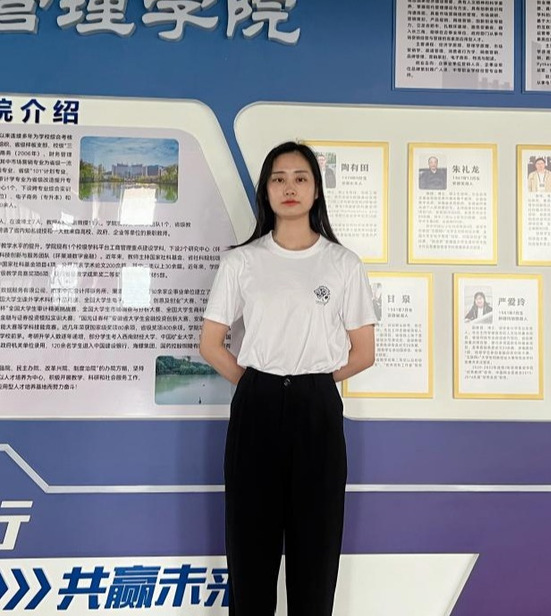 袁曉琳