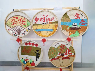 巢湖學院第七屆生物標本大賽