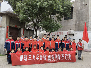 “春暖三月學雷鋒 植樹增綠在行...
