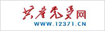 共產黨員網