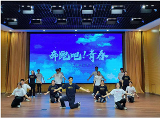 舞蹈大賽