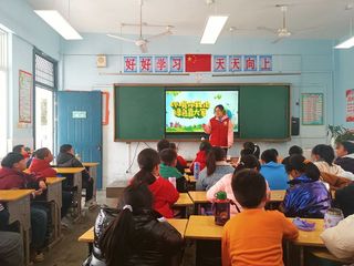 環保理念宣傳支教