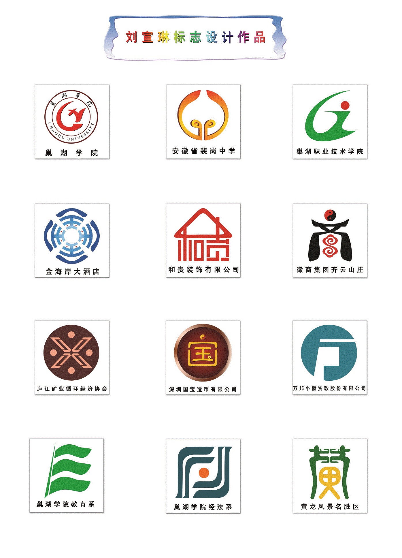點擊查看原圖