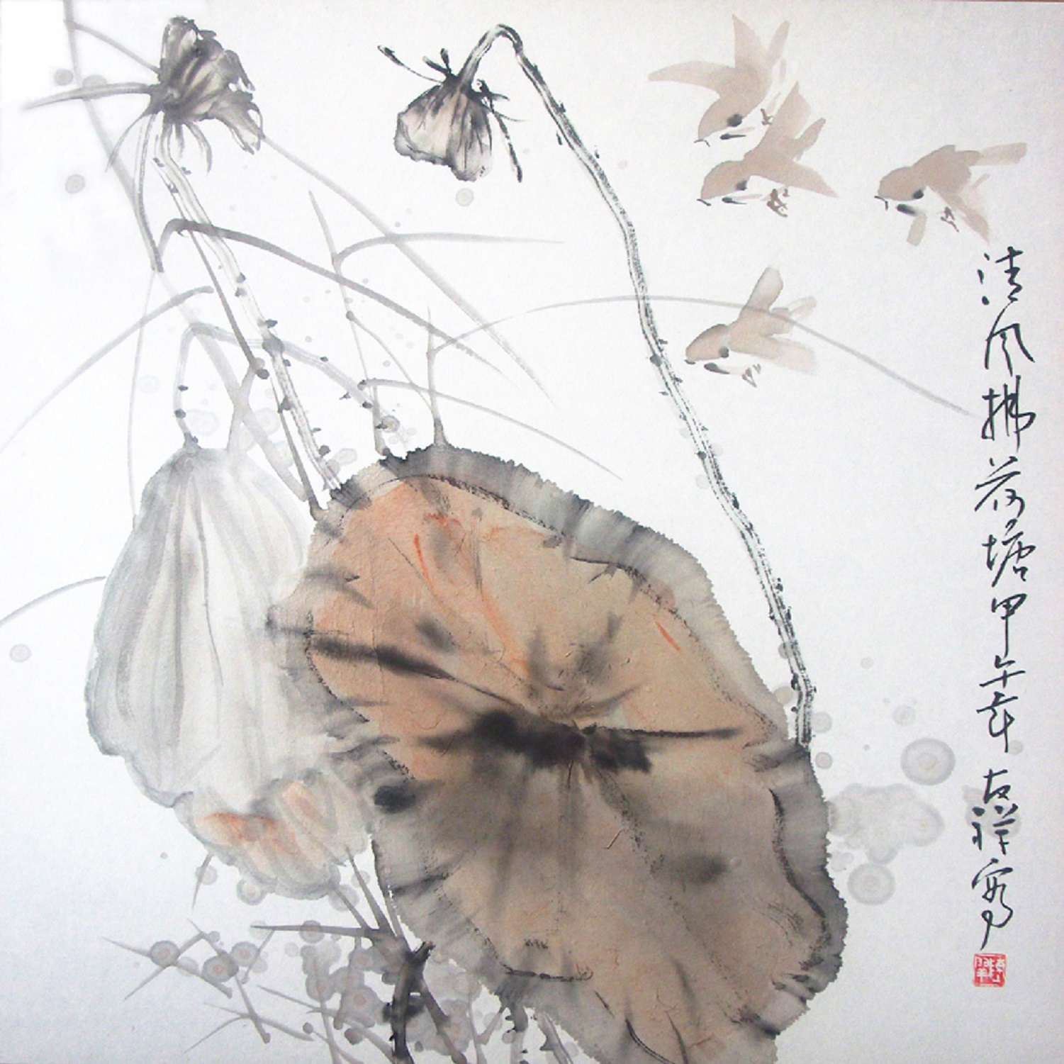點擊查看原圖